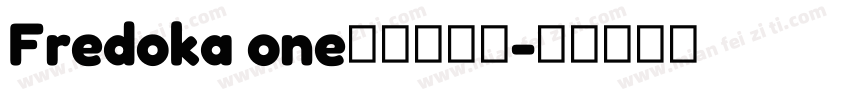 Fredoka one字体转换器字体转换